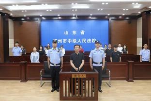 Phóng viên: Đội huấn luyện viên mùa giải mới của Tân Môn Hổ tồn tại biến số, hợp đồng của hai giáo viên nước ngoài đã hết hạn
